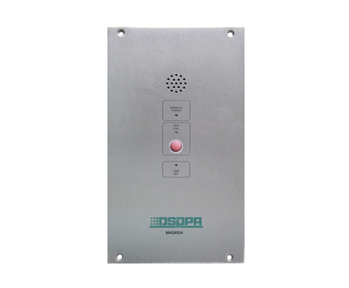 DSPPA MAG-6504