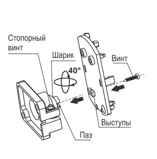 -мини-1