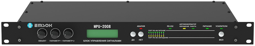 -мини-0