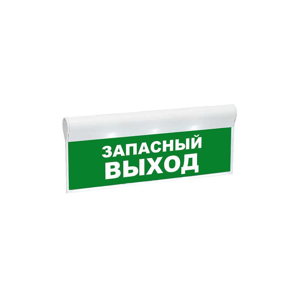 -мини-0