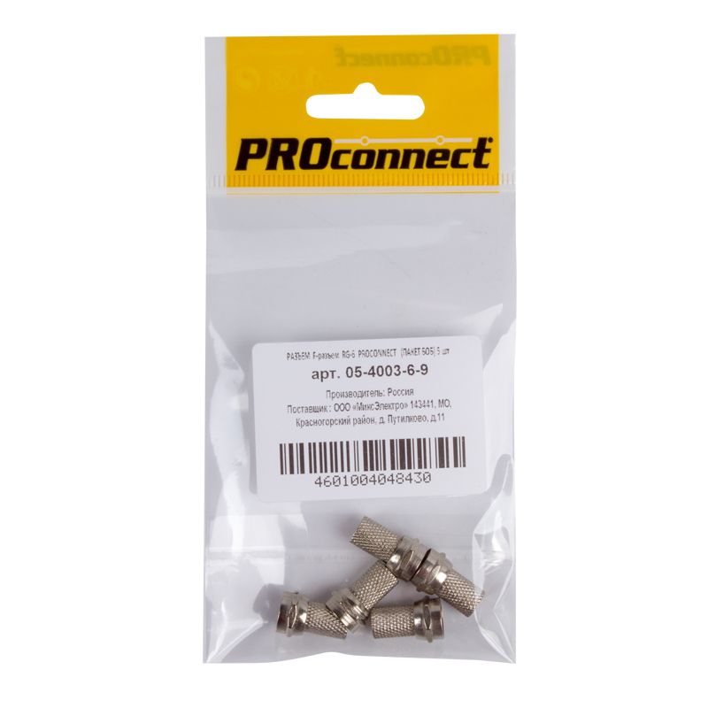 REXANT 05-4003-6-9