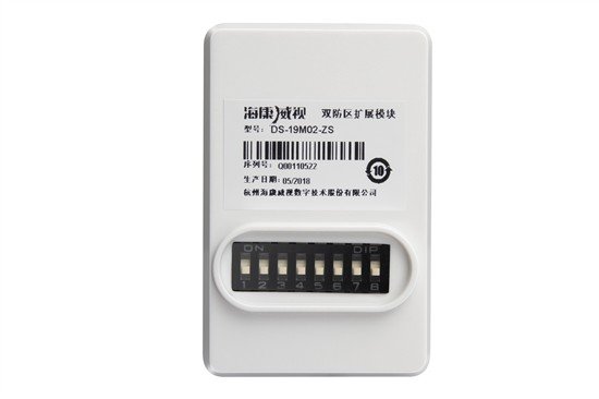 HIKVISION DS-PM-MI2