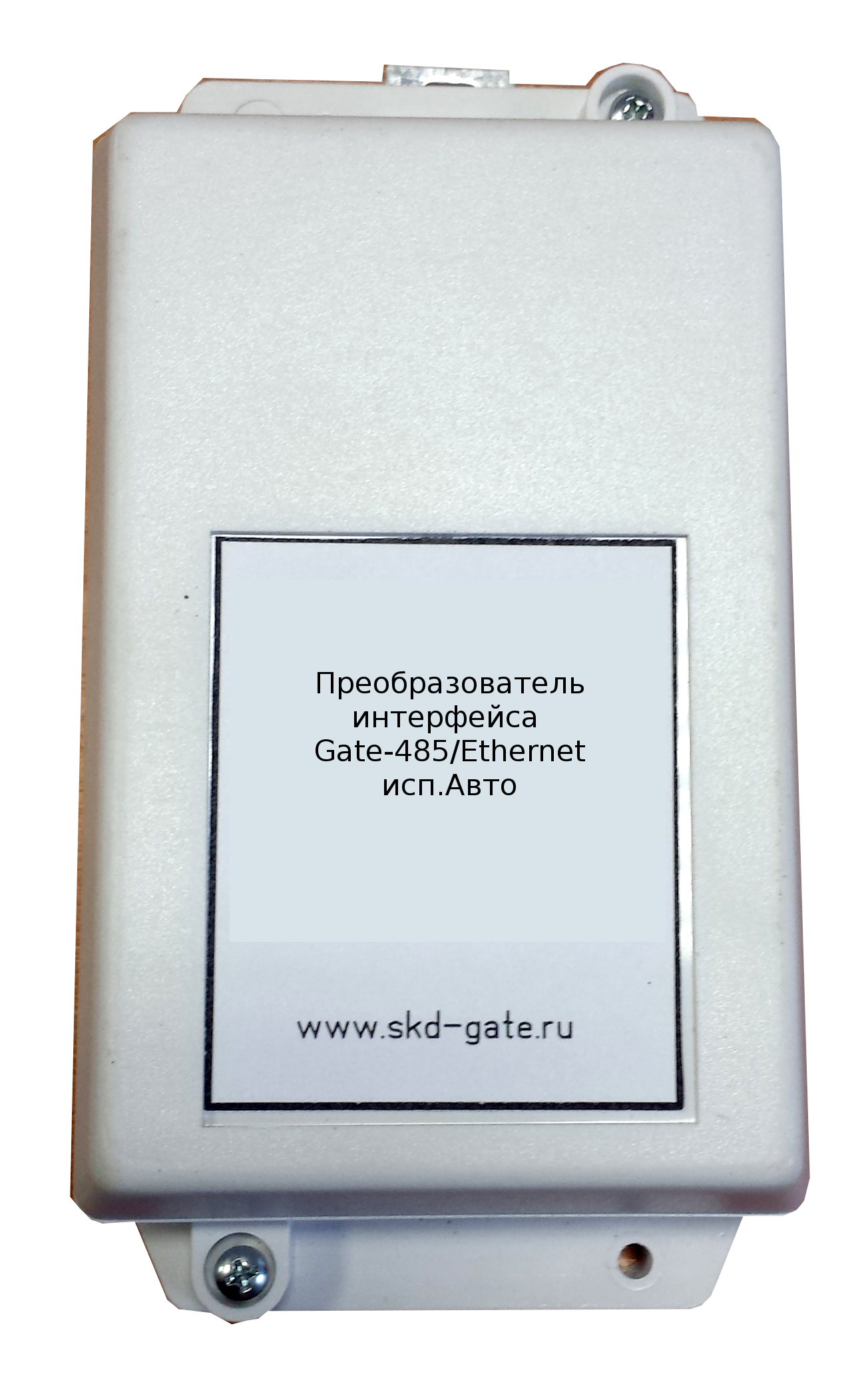 -мини-0