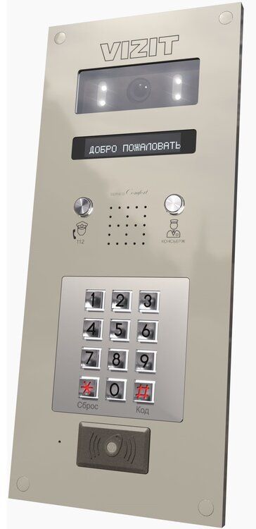-мини-1