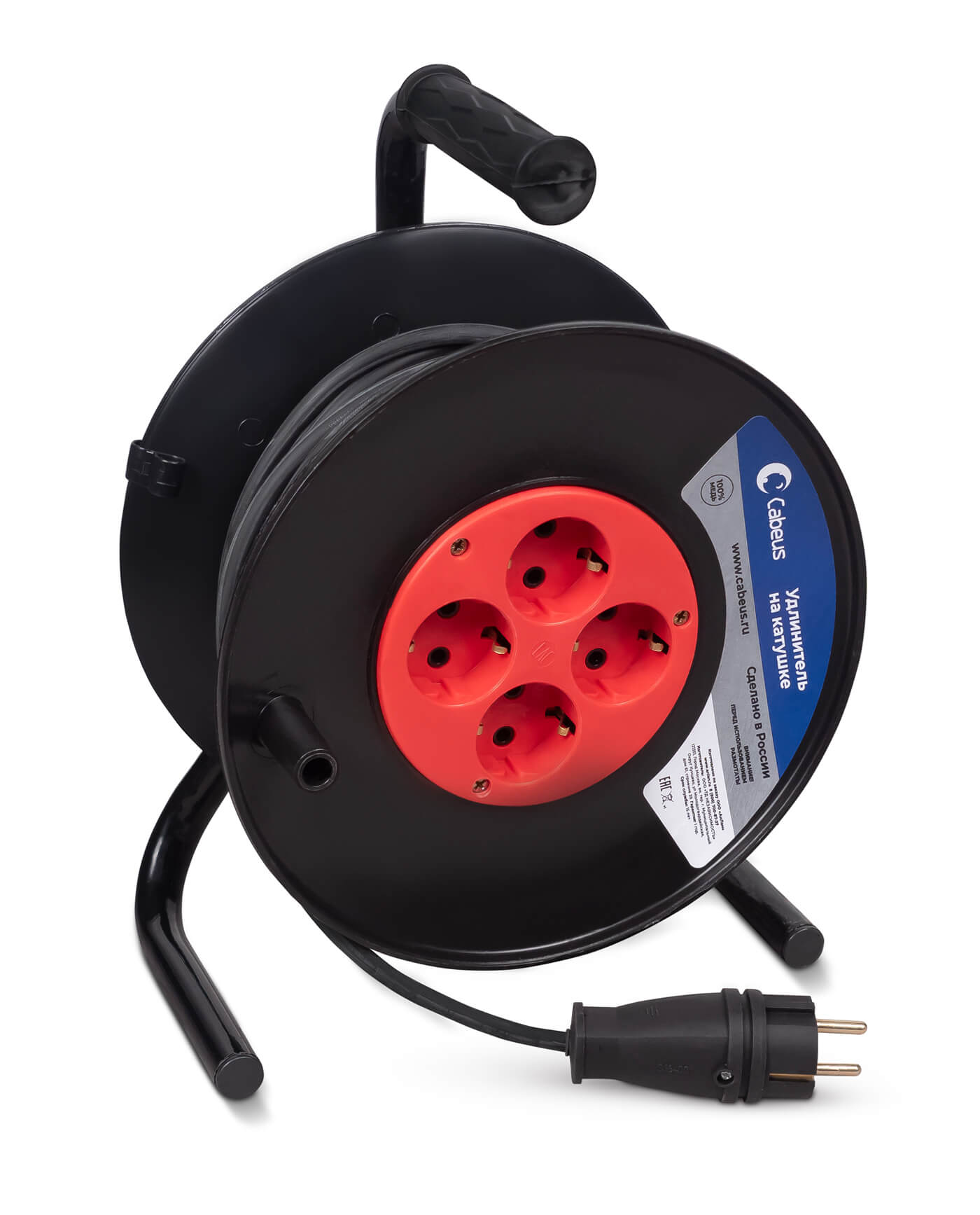 Cabeus EC-C-4.0-FR-G-20