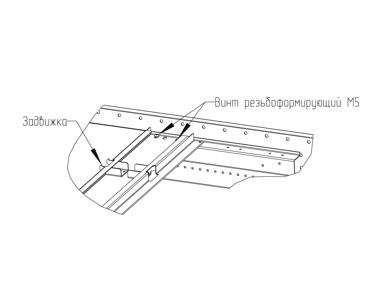 -мини-2