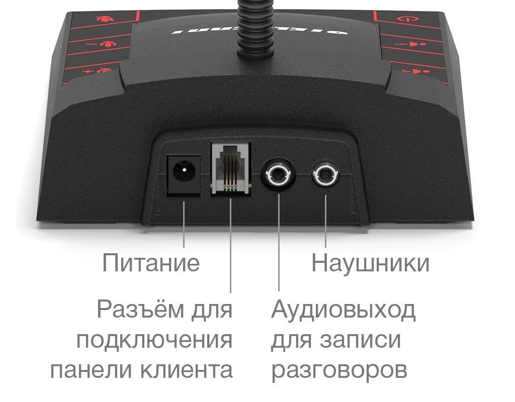 -мини-9
