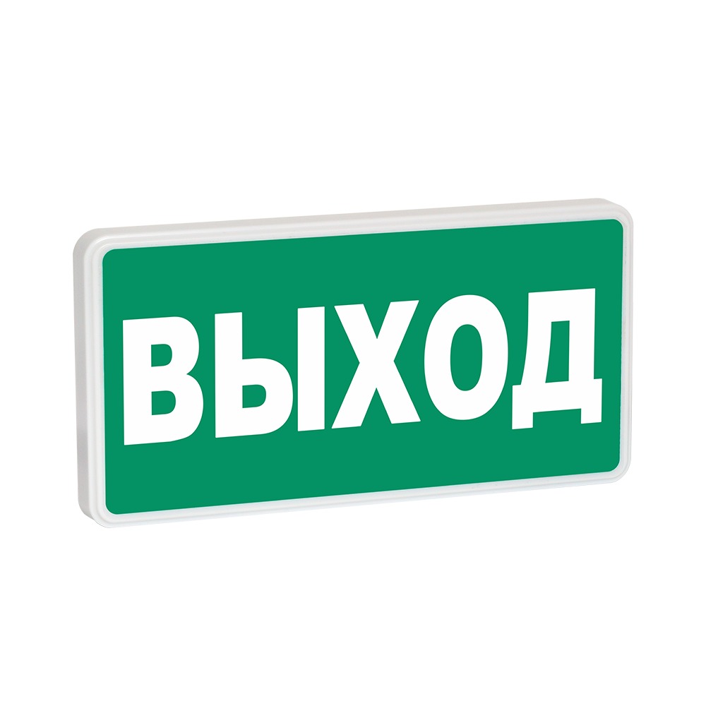 -мини-0