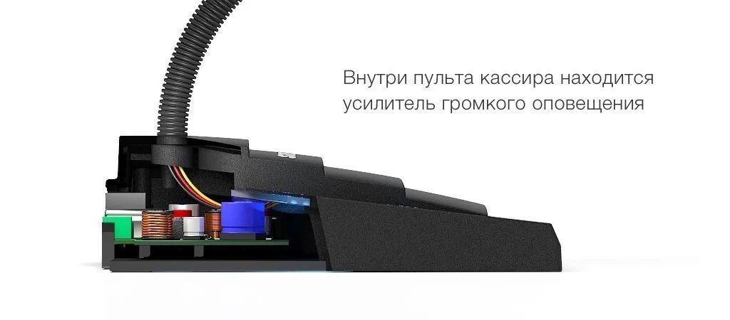 -мини-2