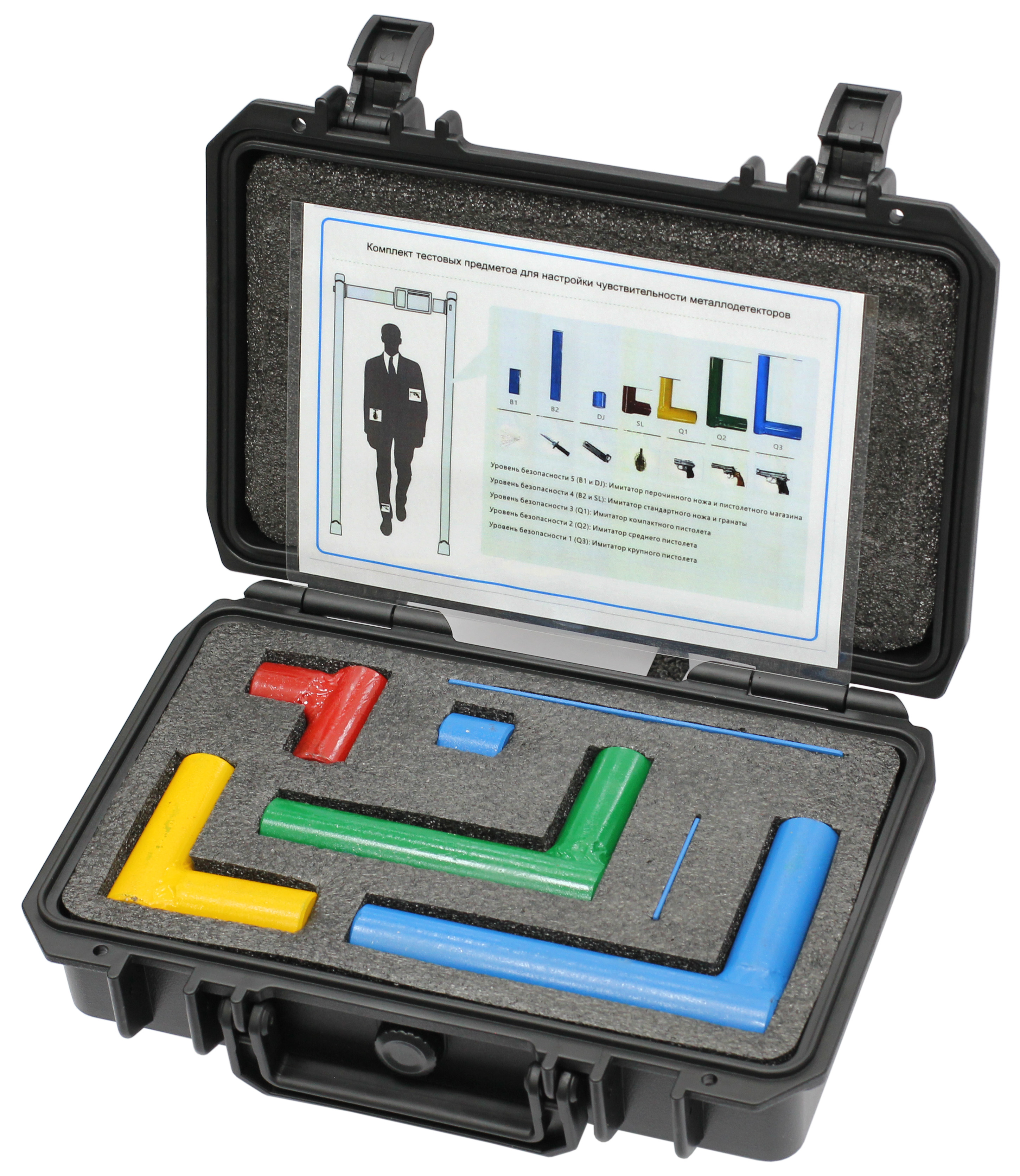 Smartec ST-MD001K