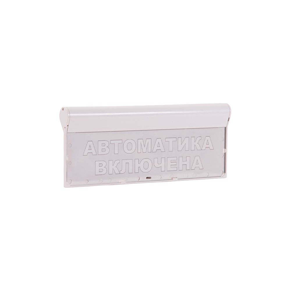 -мини-0