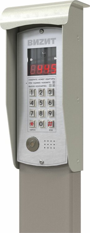 VIZIT МК-10