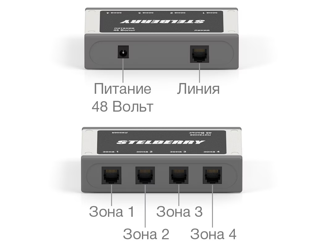 -мини-9