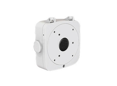 Beward HB-134-R8