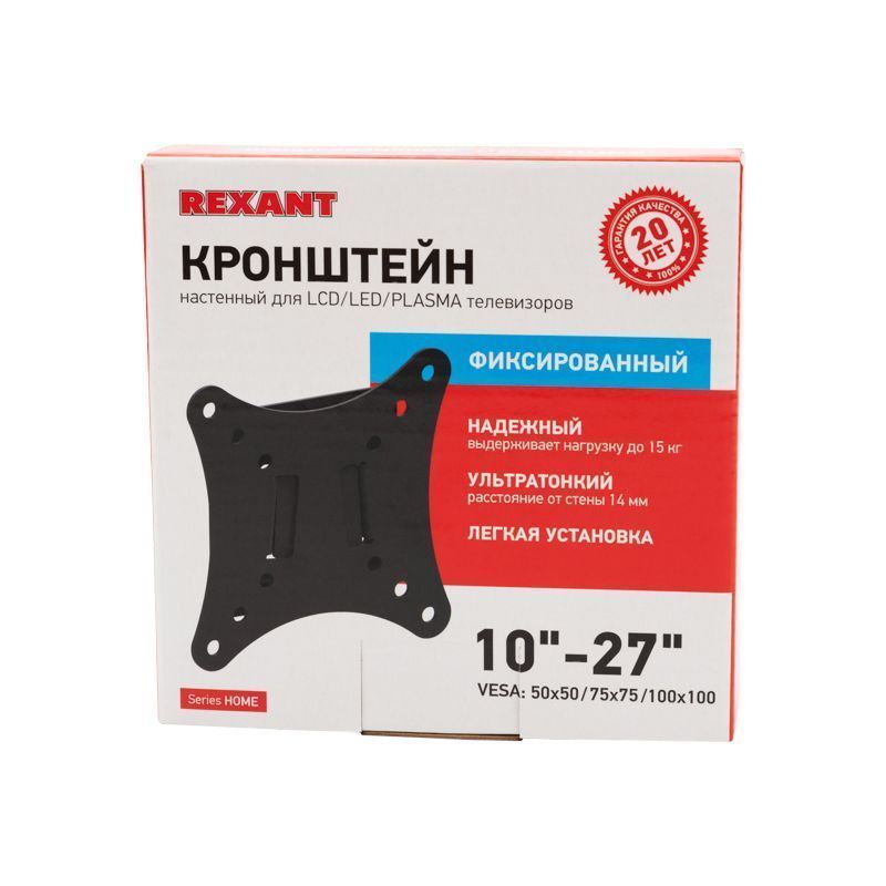 -мини-4