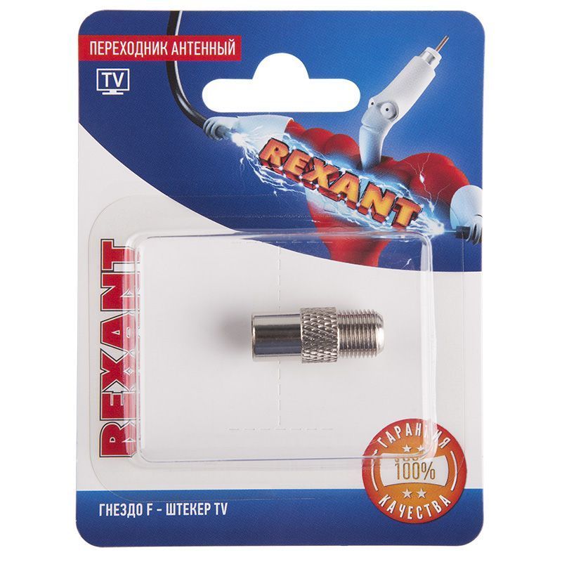 REXANT 06-0025-A
