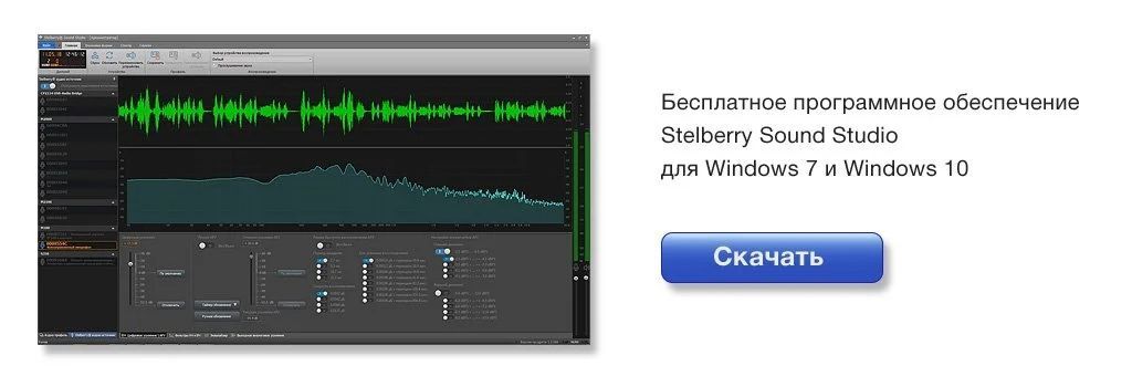 -мини-1