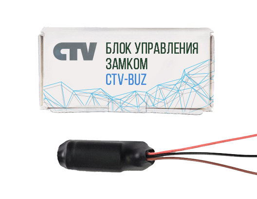 -мини-0