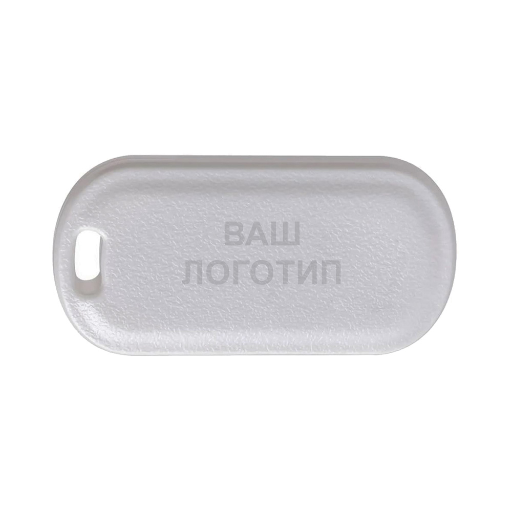 -мини-2