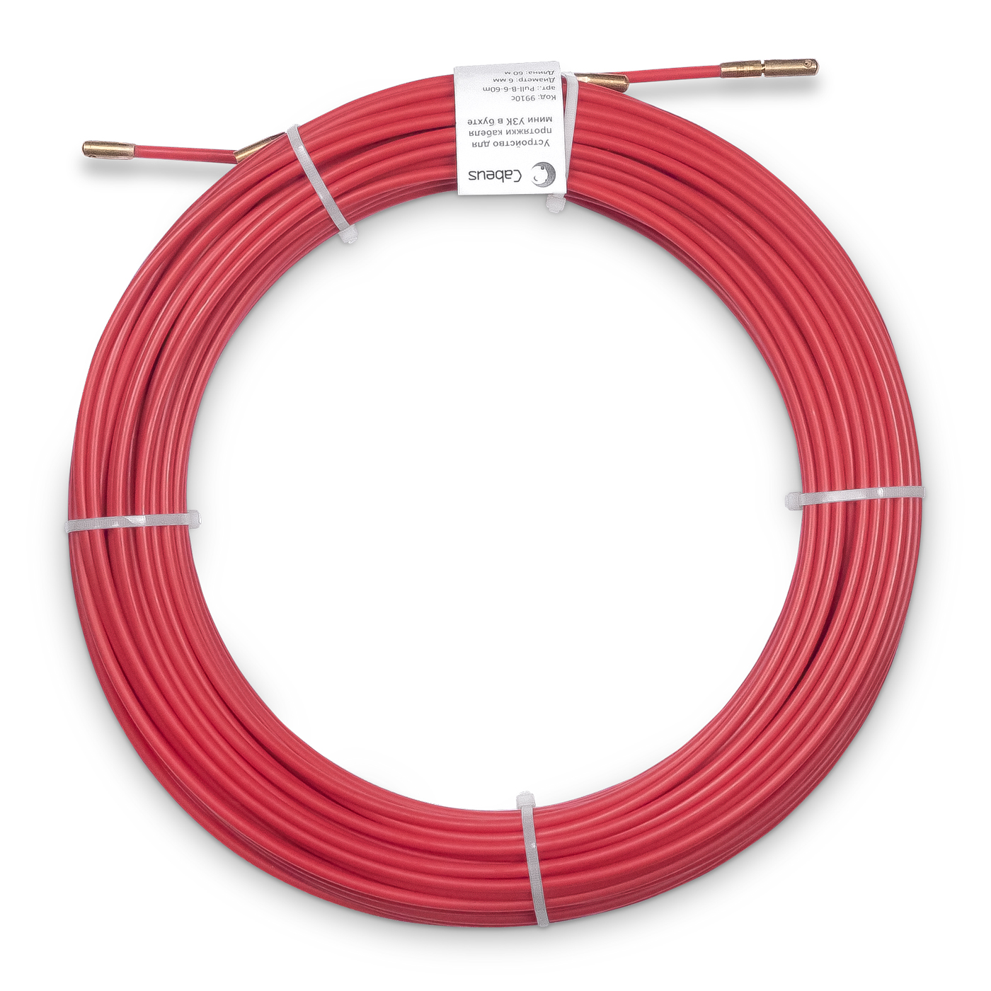 Cabeus Pull-B-6-60m