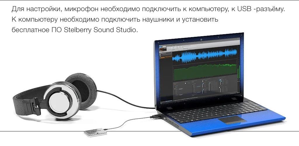 -мини-5