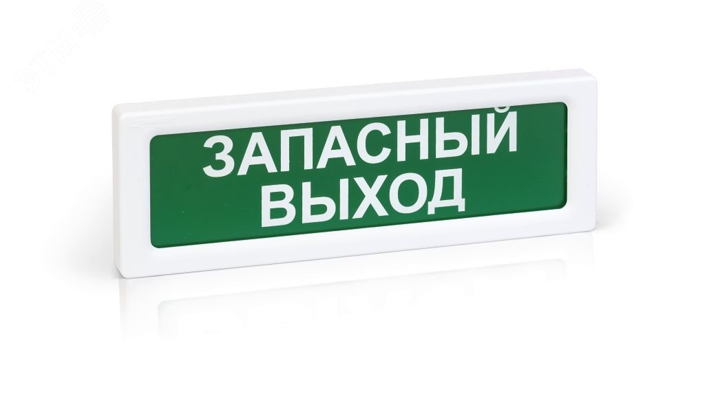 -мини-0