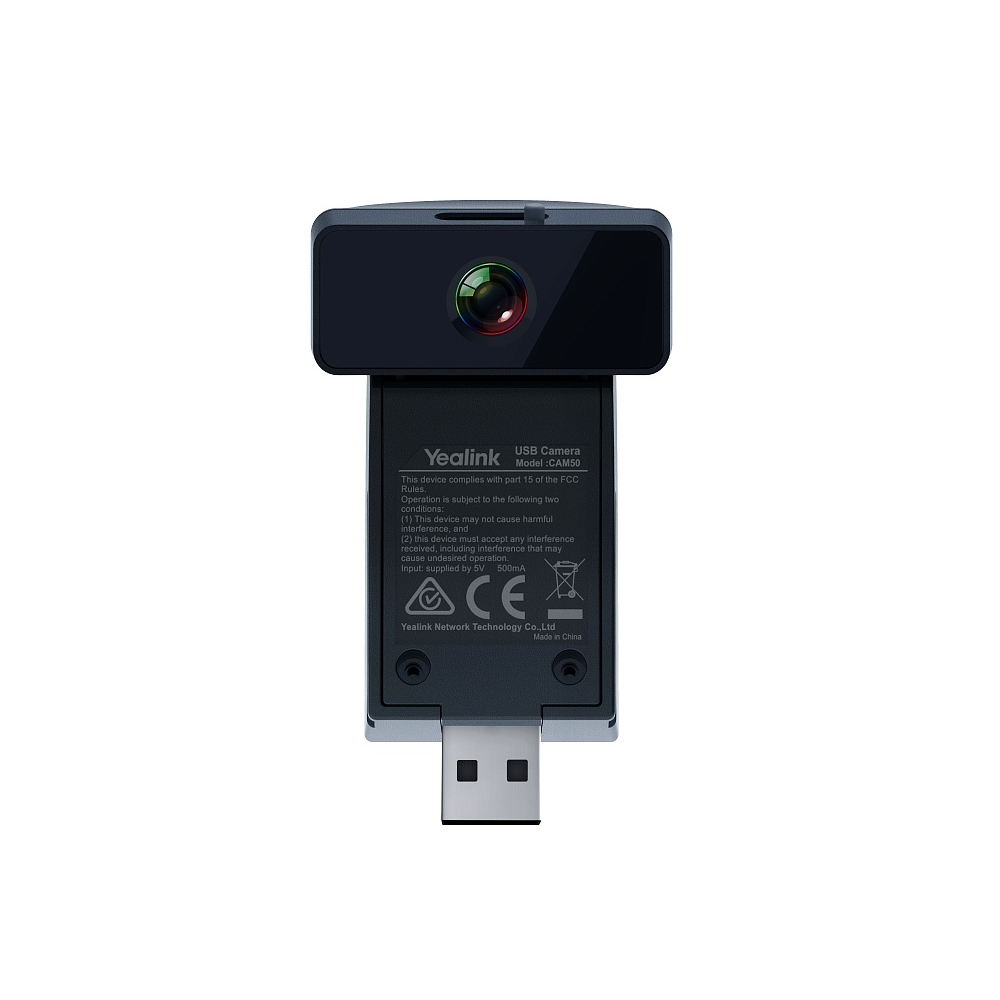 Yealink YL-CAM50-updated