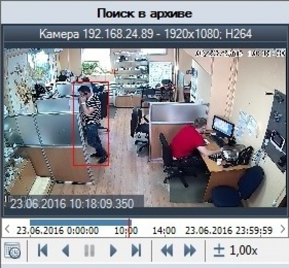 -мини-0