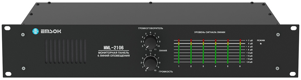 EMSOK MML-2106