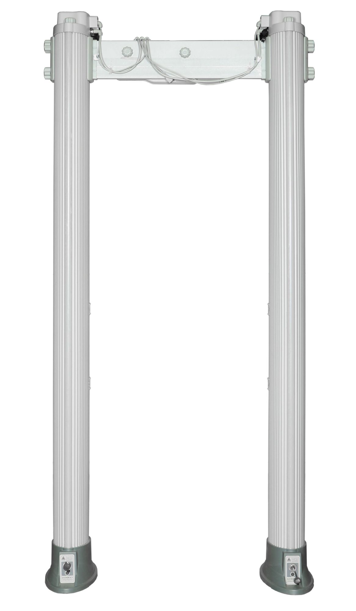 -мини-2