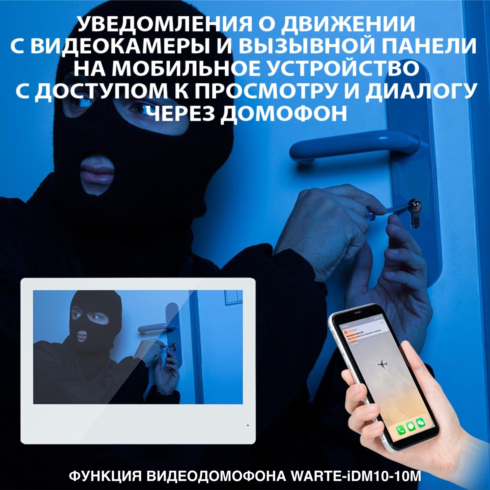 -мини-5