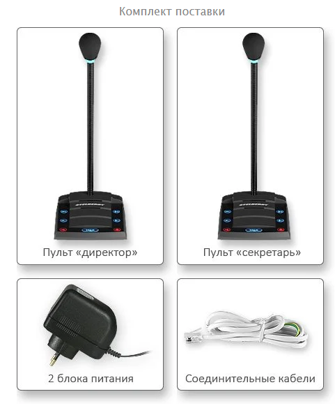 -мини-9