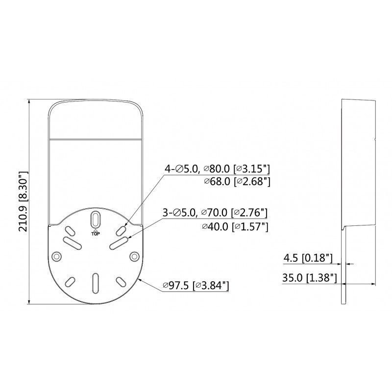 -мини-2