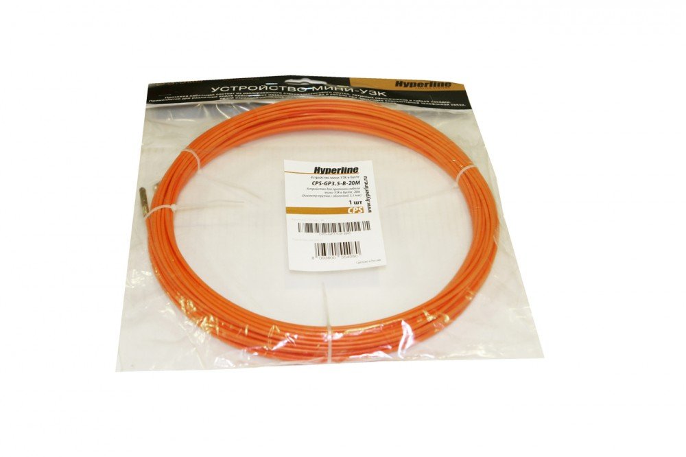 Hyperline CPS-GP3.5-B-20M