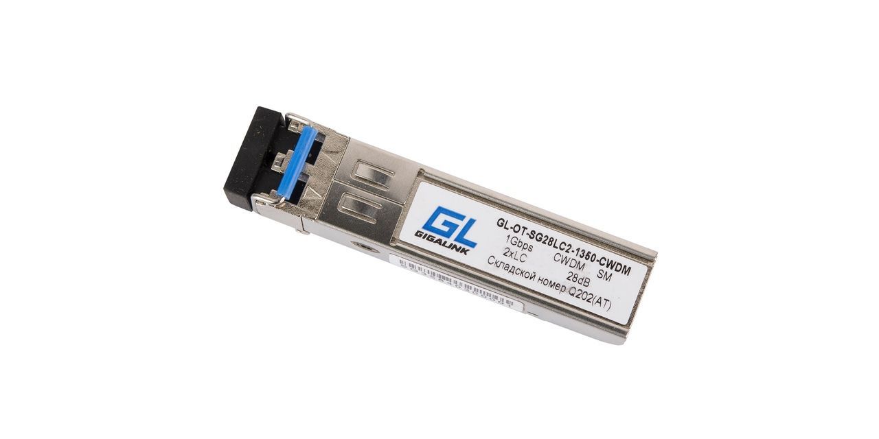 NIKOMAX GL-OT-SG28LC2-1270-CWDM