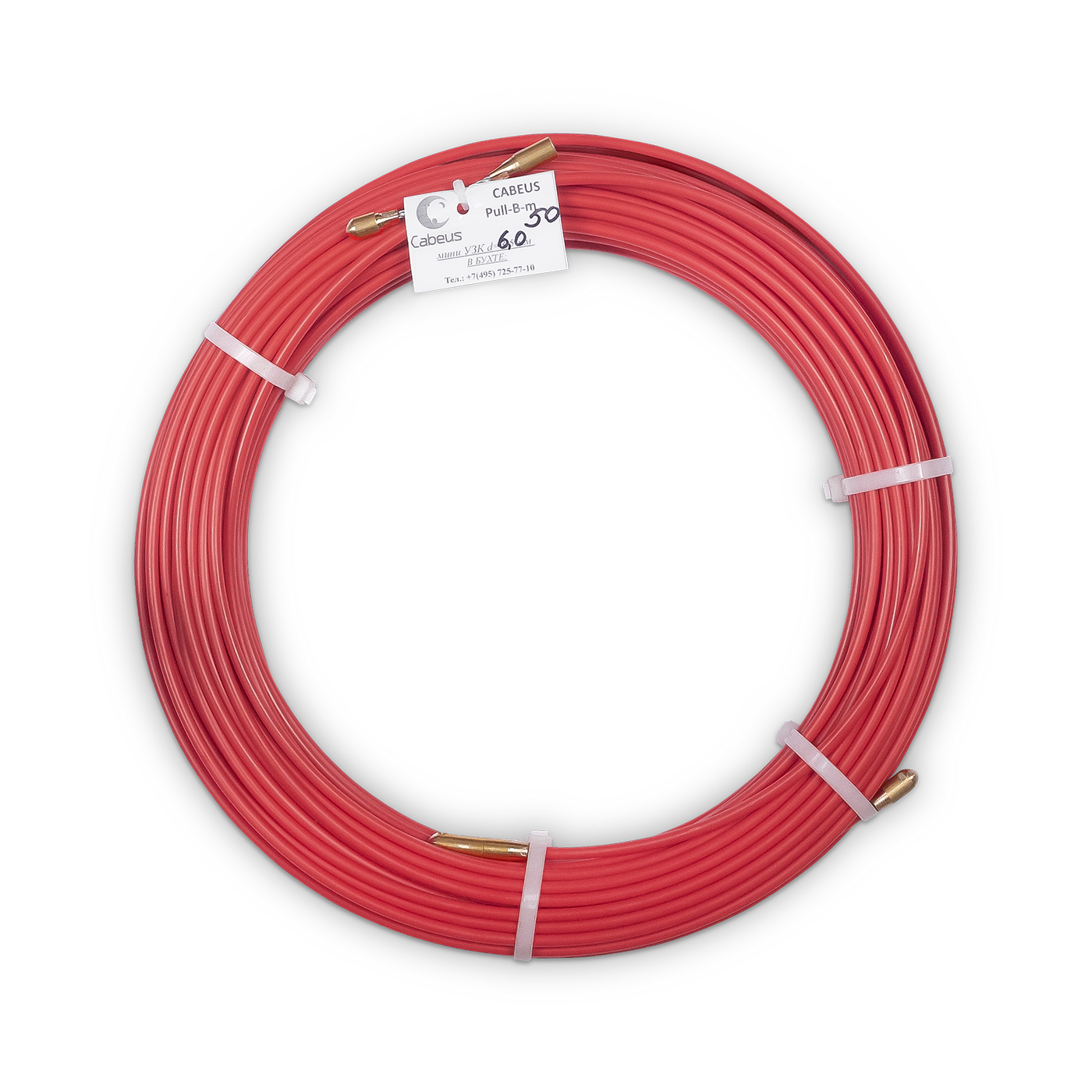 Cabeus Pull-B-6-50m