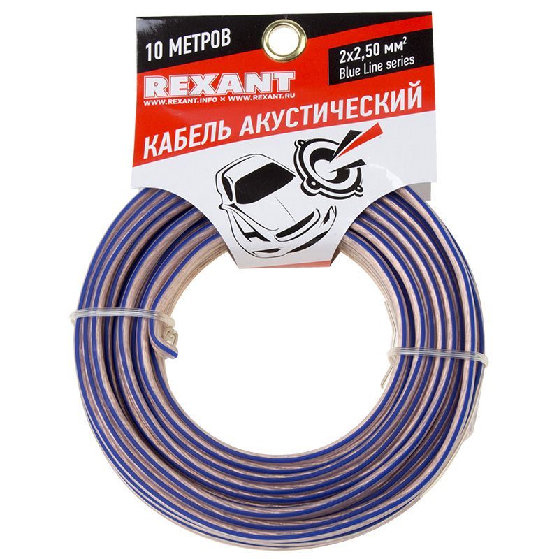 -мини-1