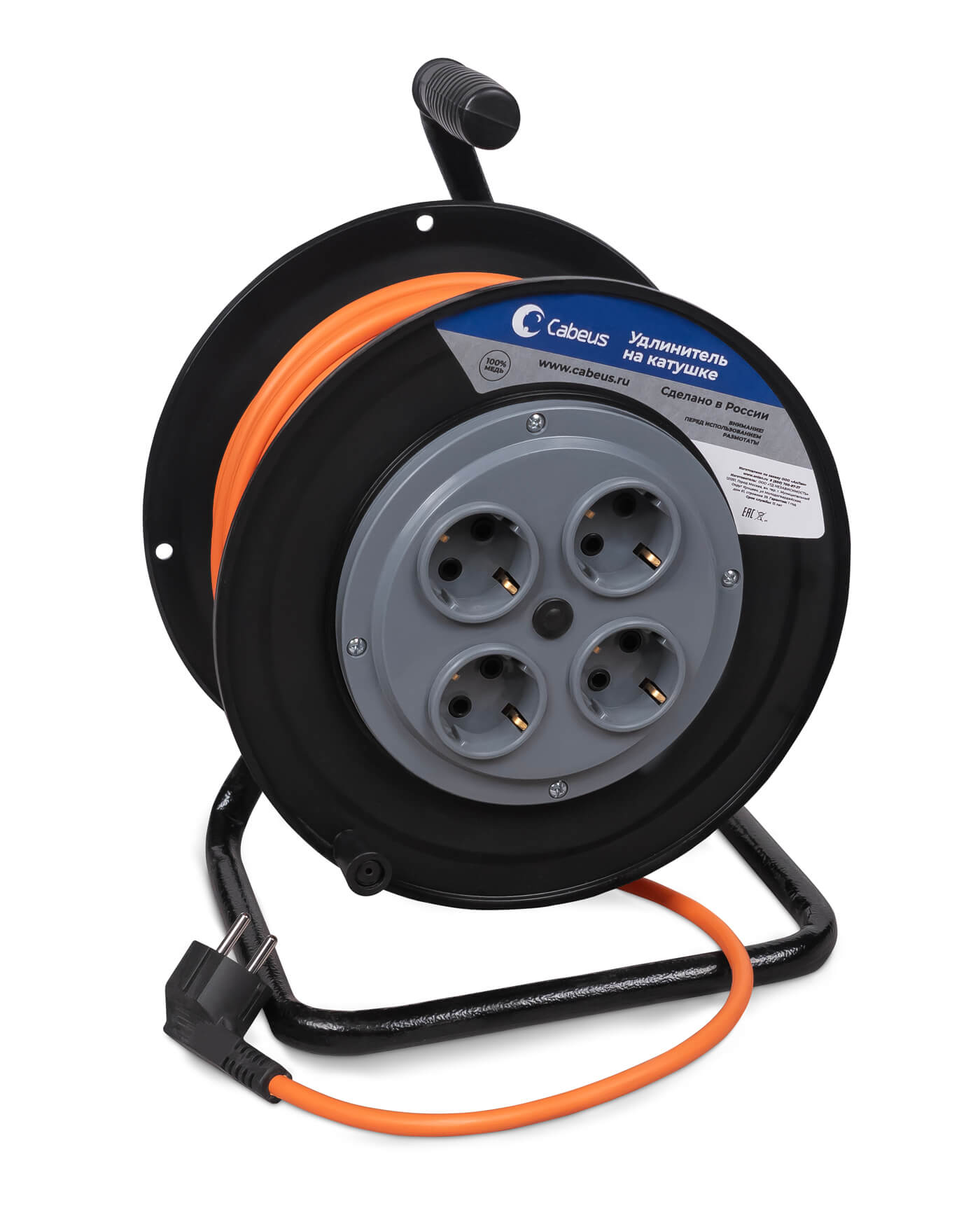 Cabeus EC-C-4.0-G-30