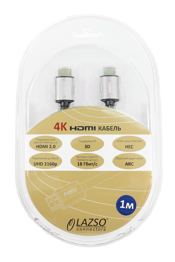-мини-3