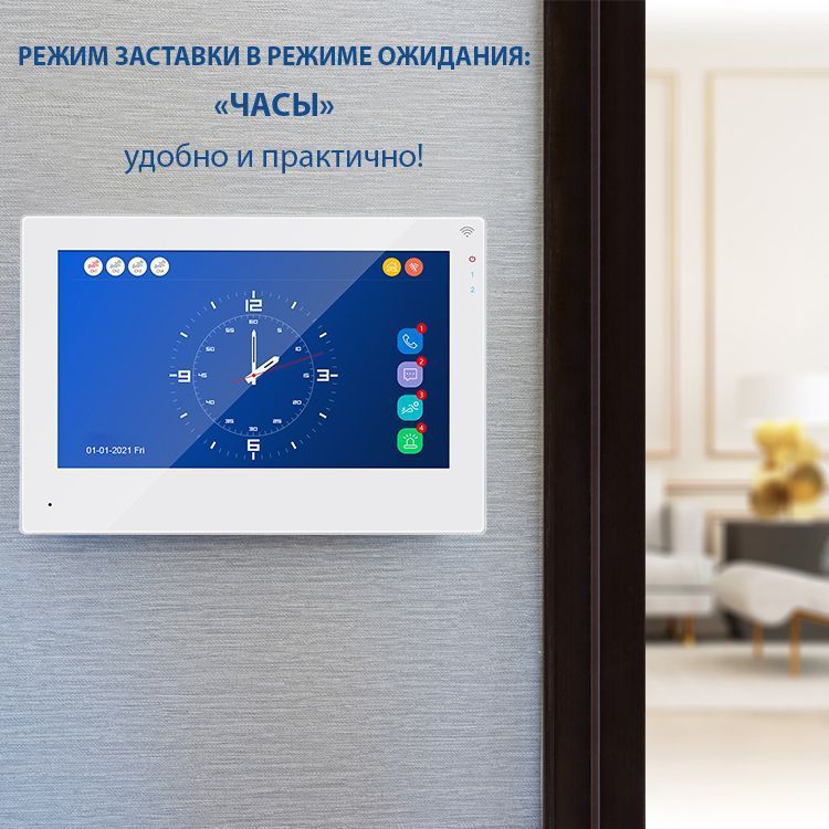 -мини-7