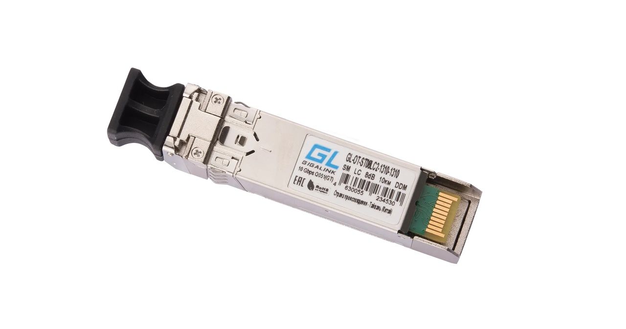 NIKOMAX GL-OT-SS12LC2-1310-1310