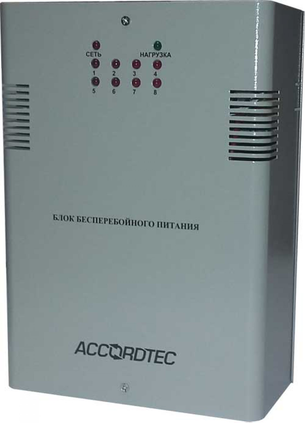AccordTec ББП-60 v.8