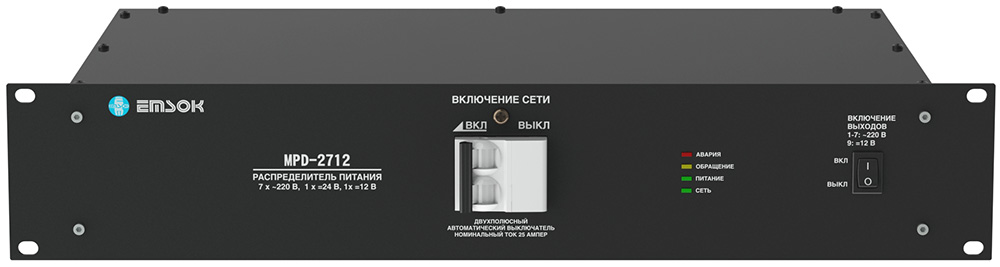 EMSOK MPD-2712
