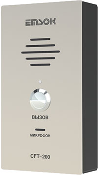 -мини-0