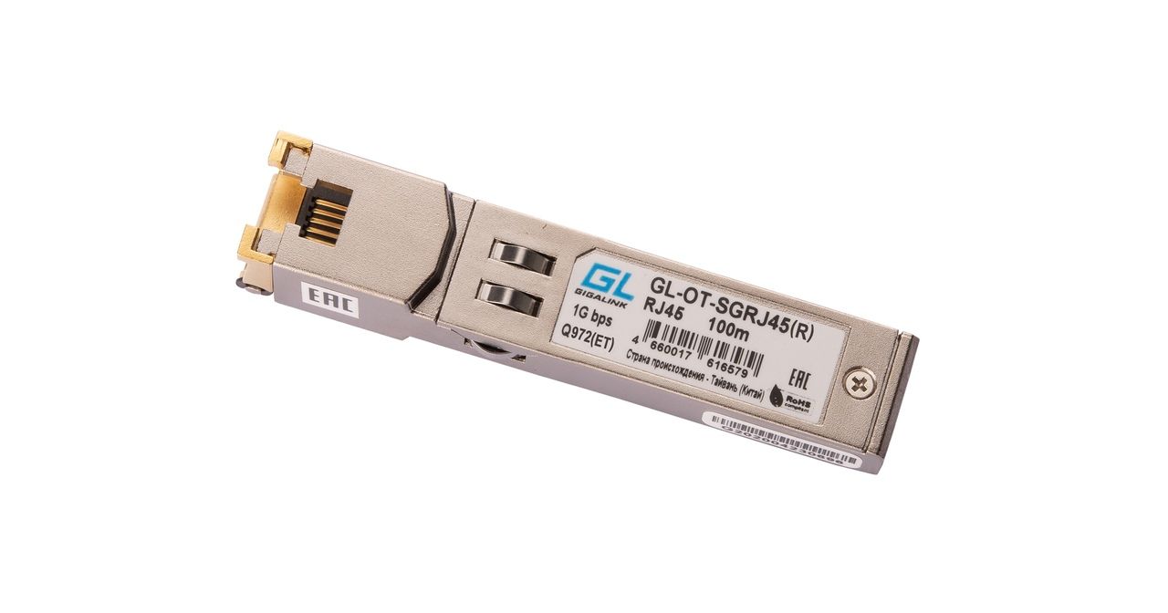 NIKOMAX GL-OT-SGRJ45(R)