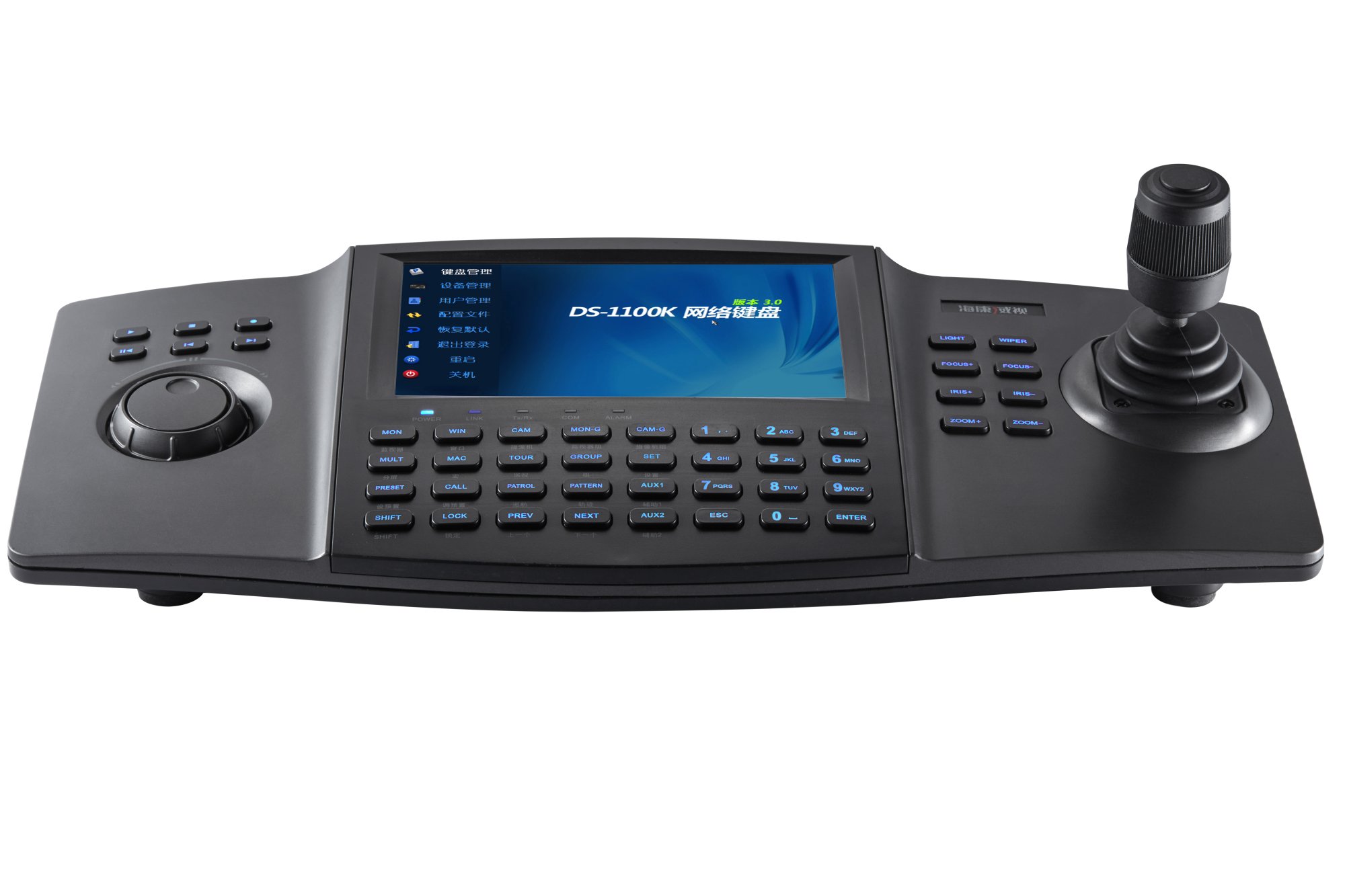 iFLOW F-KB0001