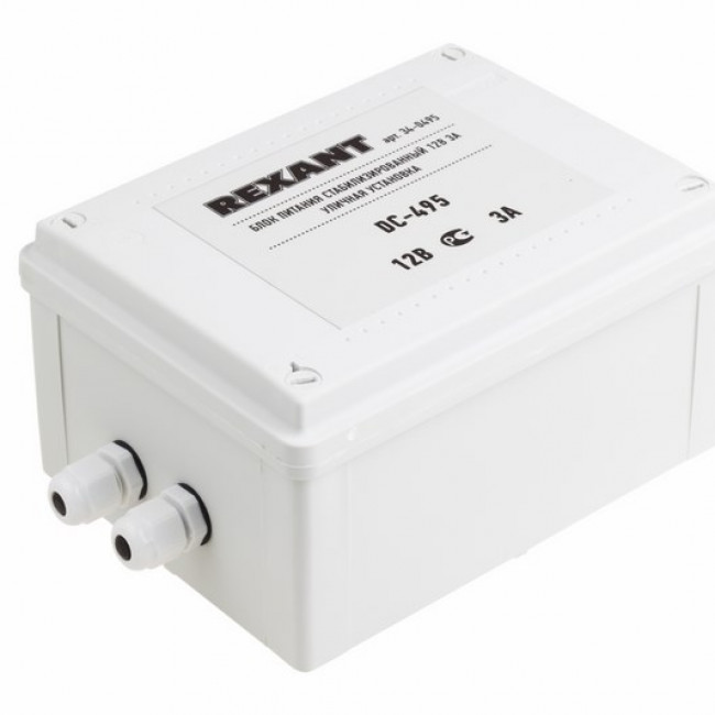 REXANT 34-0495