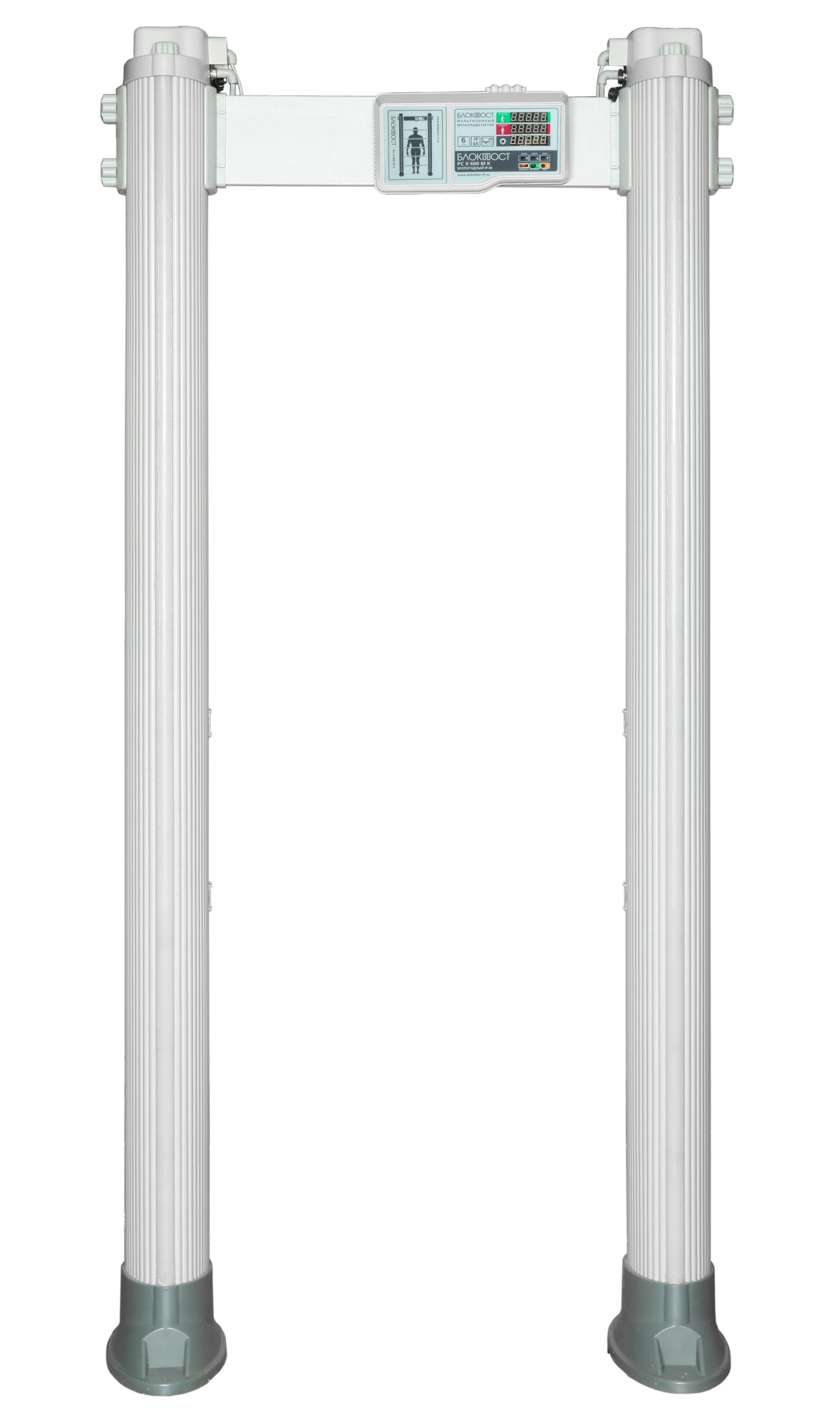 -мини-1