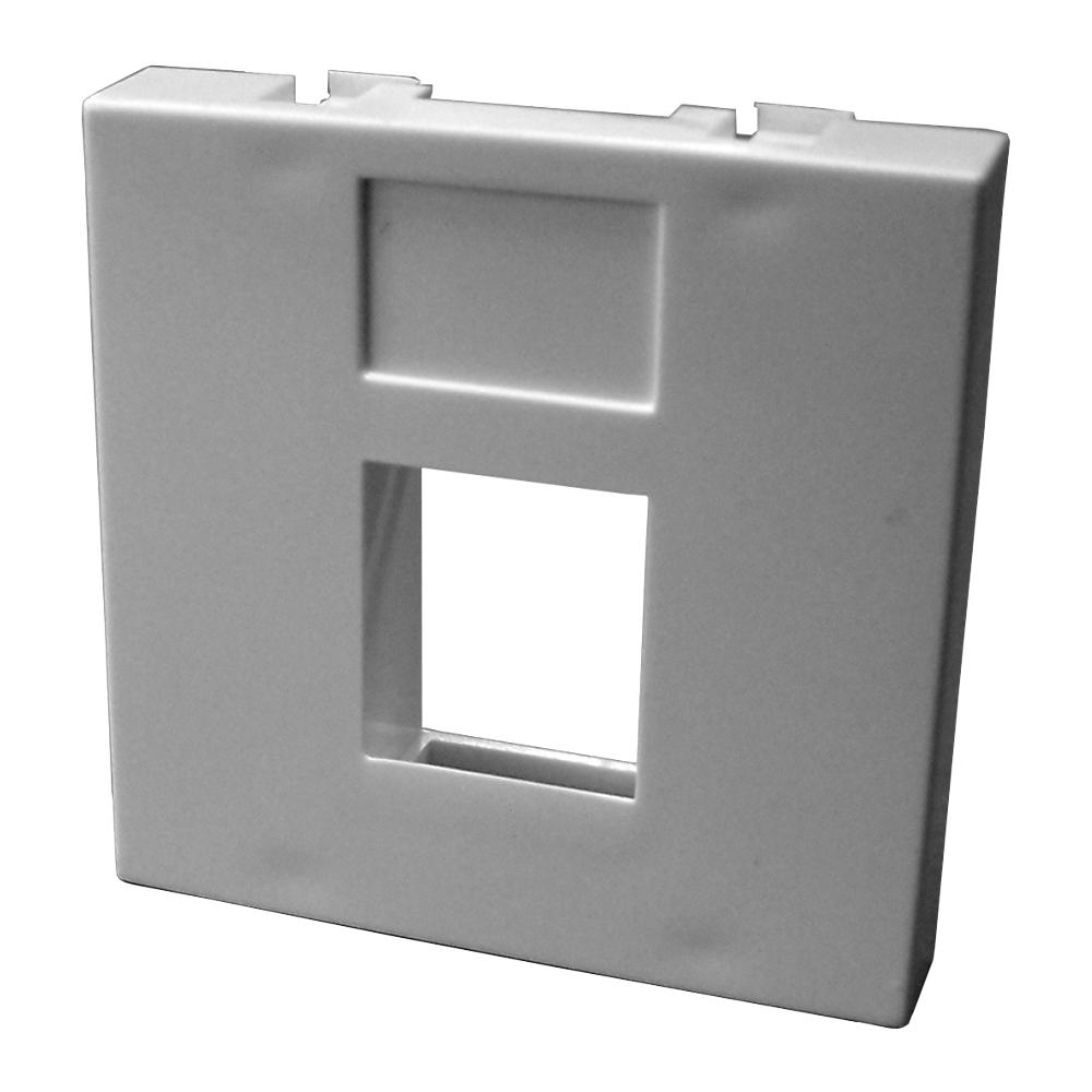 Lanmaster LAN-SIP-23R-WH