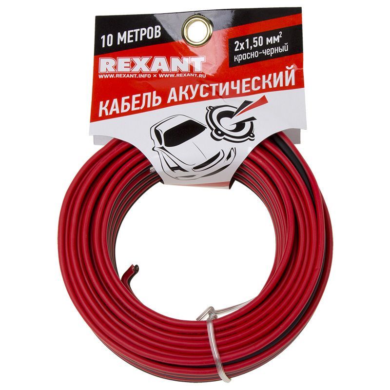 -мини-1